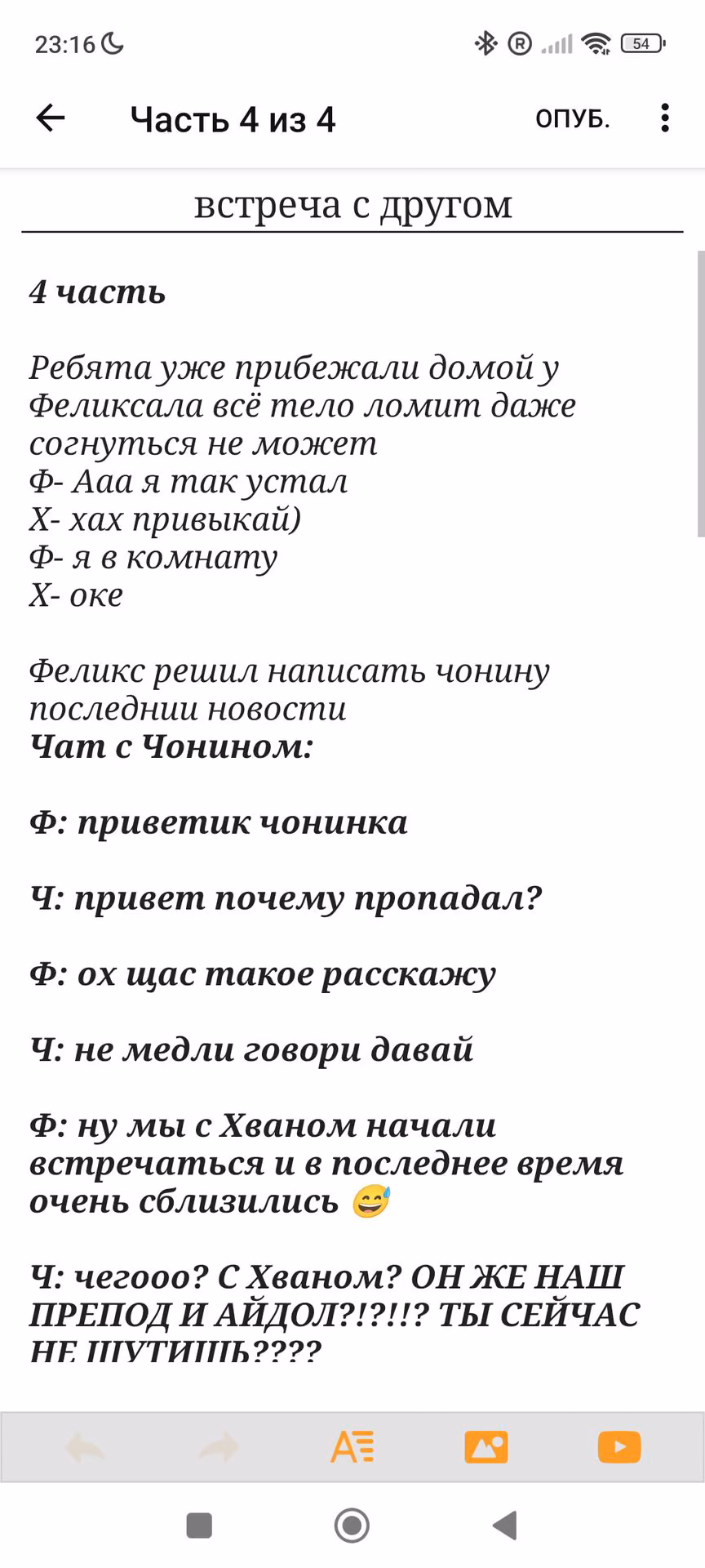 ac6892a09e8be551f84ea780a80b709e.jpg
