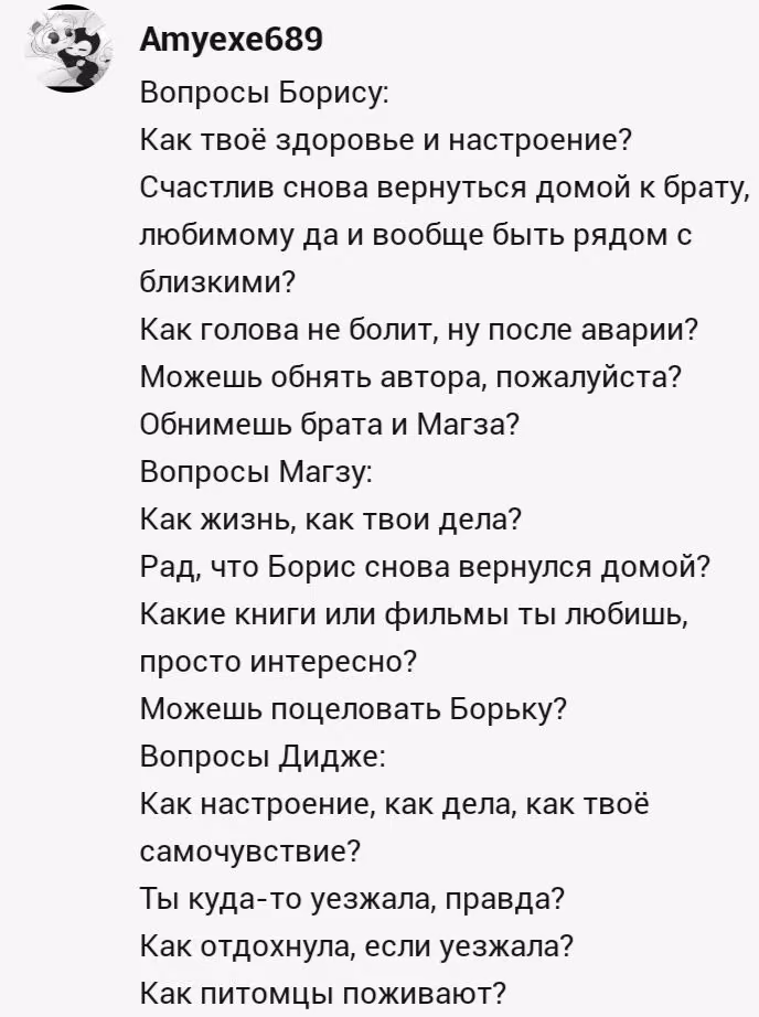 ac6901f44f1e423bbfa9d4a8d90b8f6f.jpg