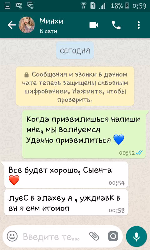 ac69a84bdf6a9ddbce94bb47e897d5a2.avif