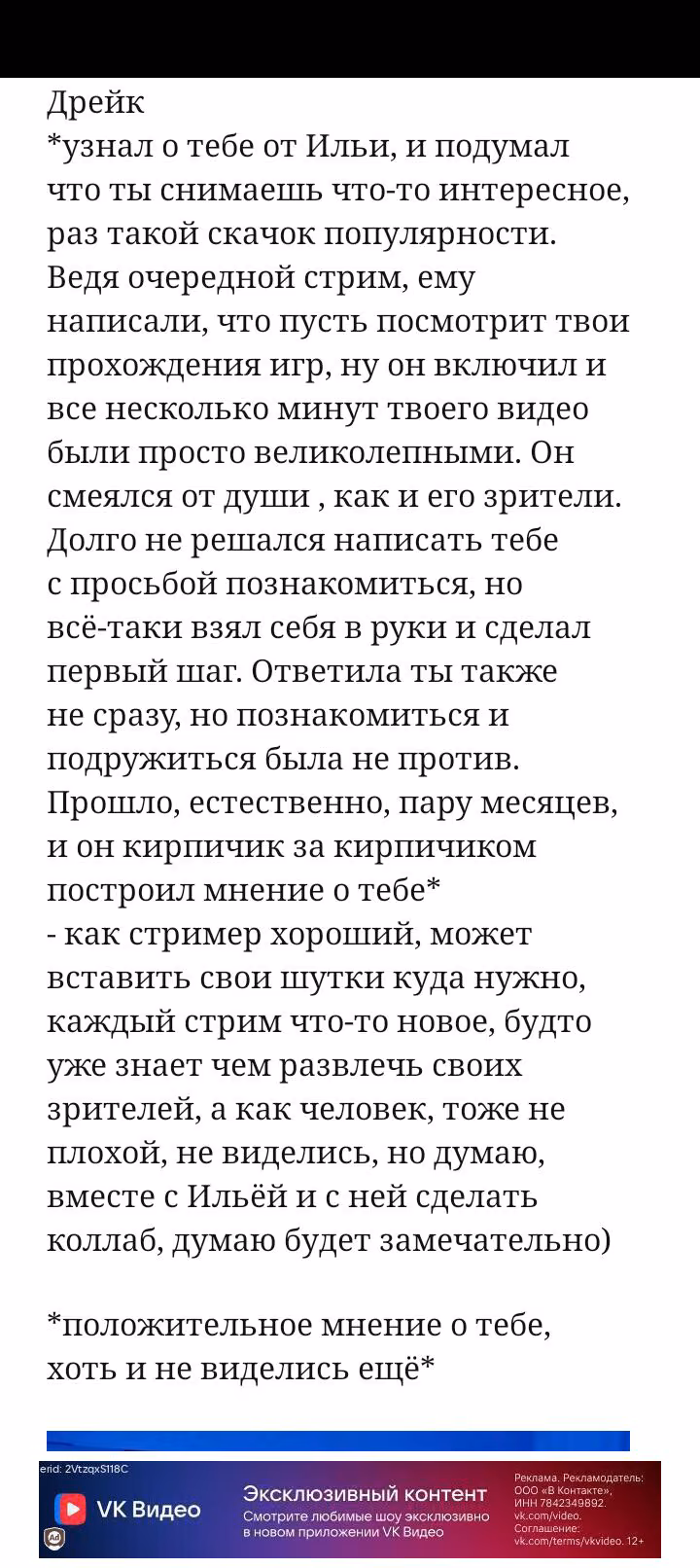 ac6c7ed79c7ca73b82fd40aab1087739.jpg
