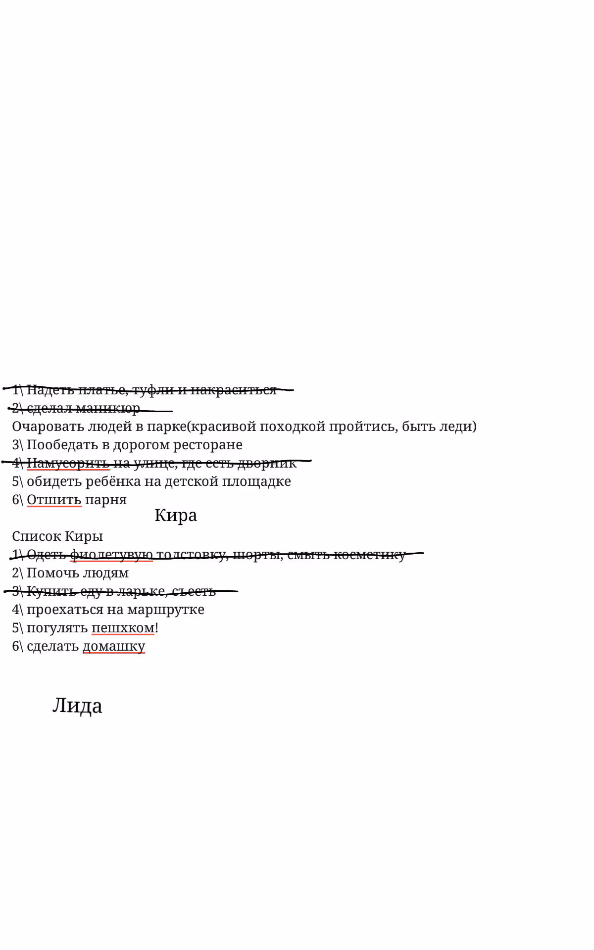 ac6ced96455637ecf1dfb0ca9048eff1.avif