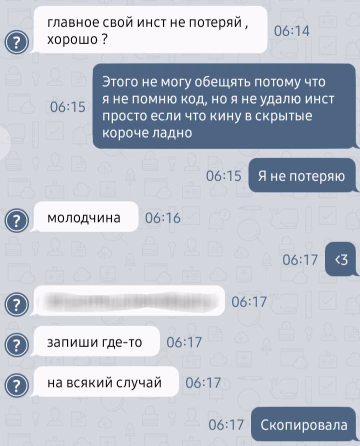 ac6dd75ad9a508112af4715d1c32b2a0.avif