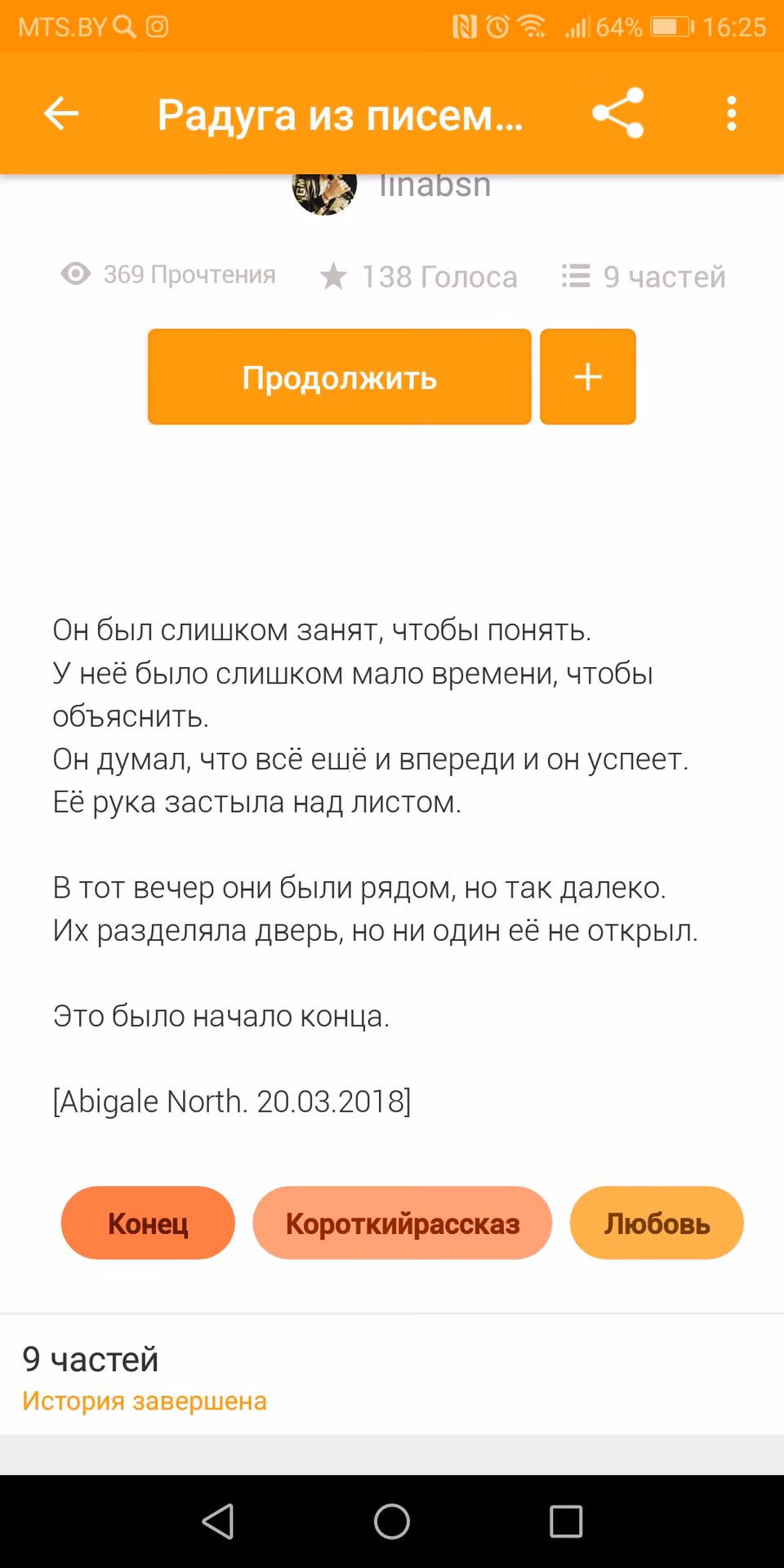 ac712477fe3c69b4cdccc386659716f5.jpg