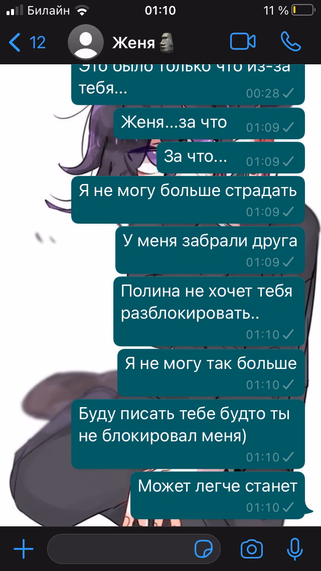 ac73302ca2a19bf03d668dc01fb89222.jpg