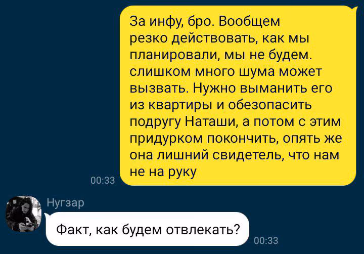 ac7647ca4122b96bfec3c81c9baa0a8e.avif