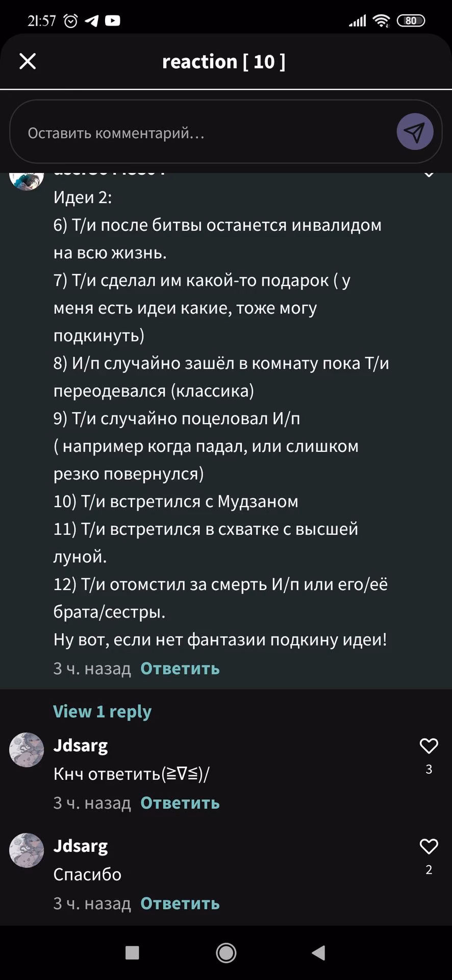 ac79257631ba48d41d0c500e631c93cf.jpg