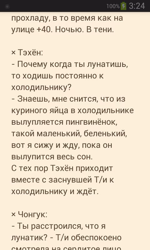 ac795e3092b1ca257caa56cc086b4bb9.avif