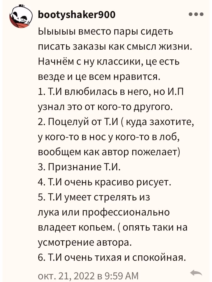 ac79a27286a28088821eaa939da42094.jpg