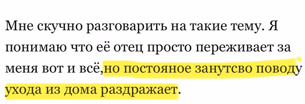 ac7ad1ebd9eb0d22dae73db14a905b81.avif