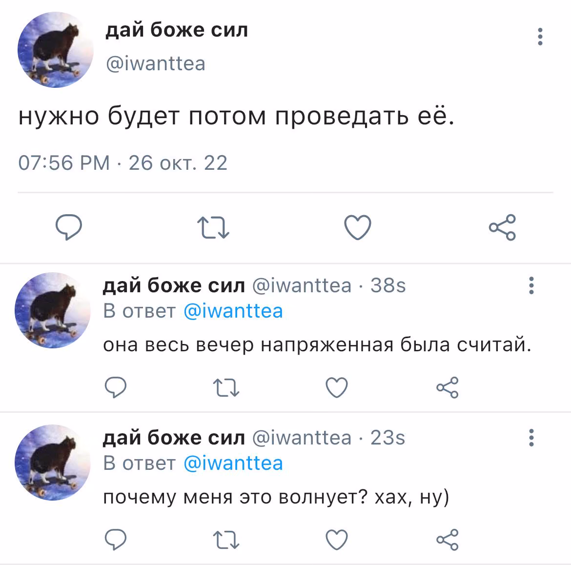 ac7bc4cbb09cd1e7c56fd7cbe544b3a8.avif