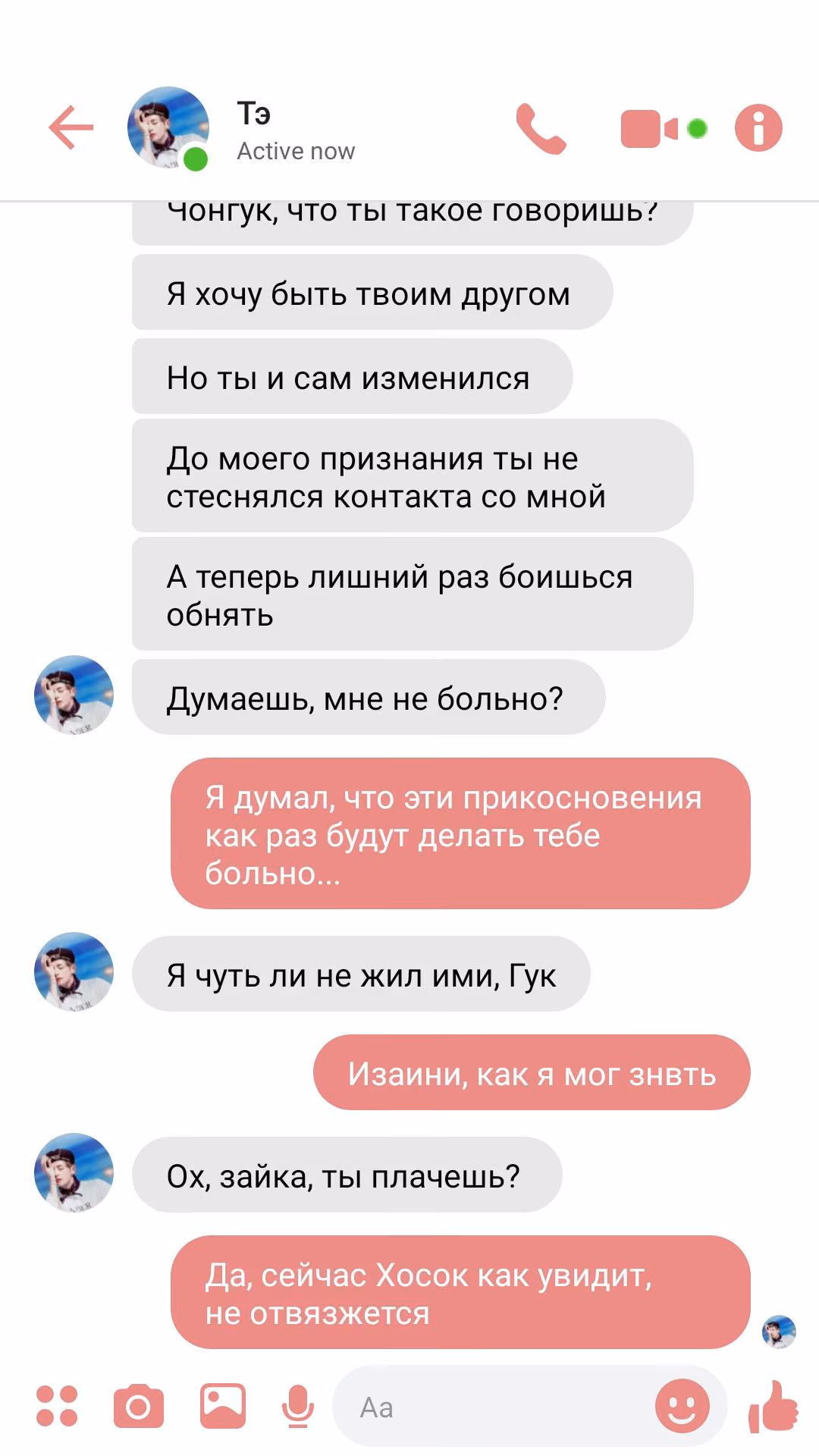 ac7be3b9a674ed4596f046d86de419f1.avif