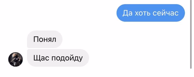 ac7c0766383b1d575c61289802531793.avif