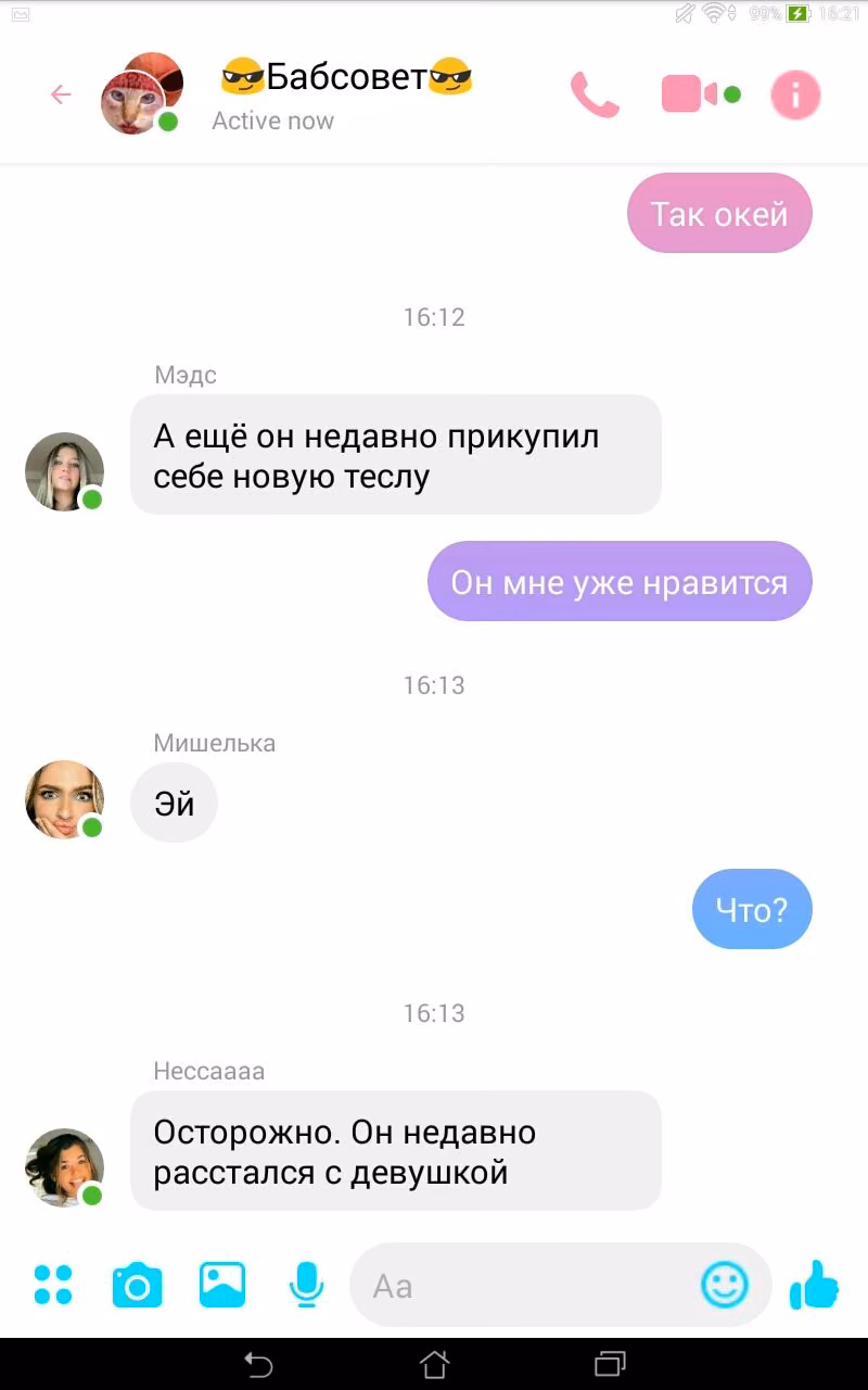 ac7c70aeb04d55e29ab21bad2cc4c1a1.jpg