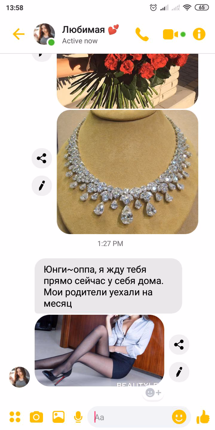 ac7daade70520ebe32c6e3d7ef4a2164.jpg