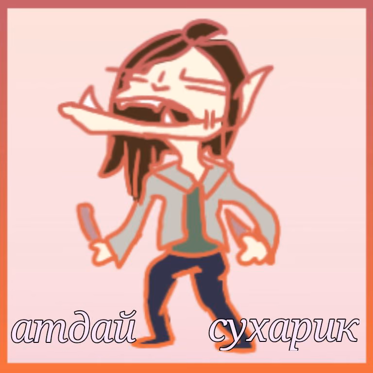 ac7e9b9e75dd5a0f0b68f5b17a50426f.jpg