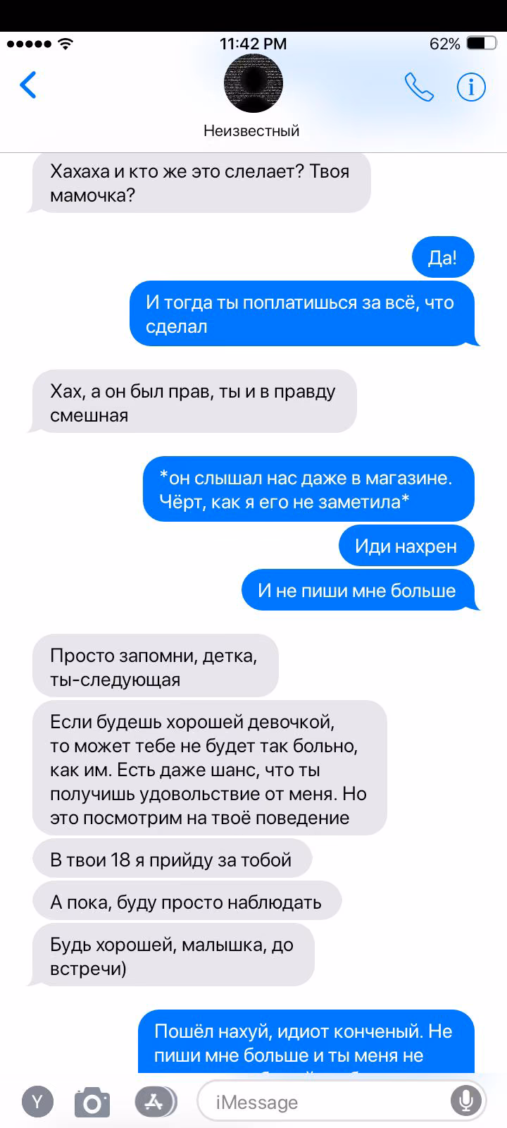 ac802dfe636e0a9ff1c73ed8a75b0db3.jpg