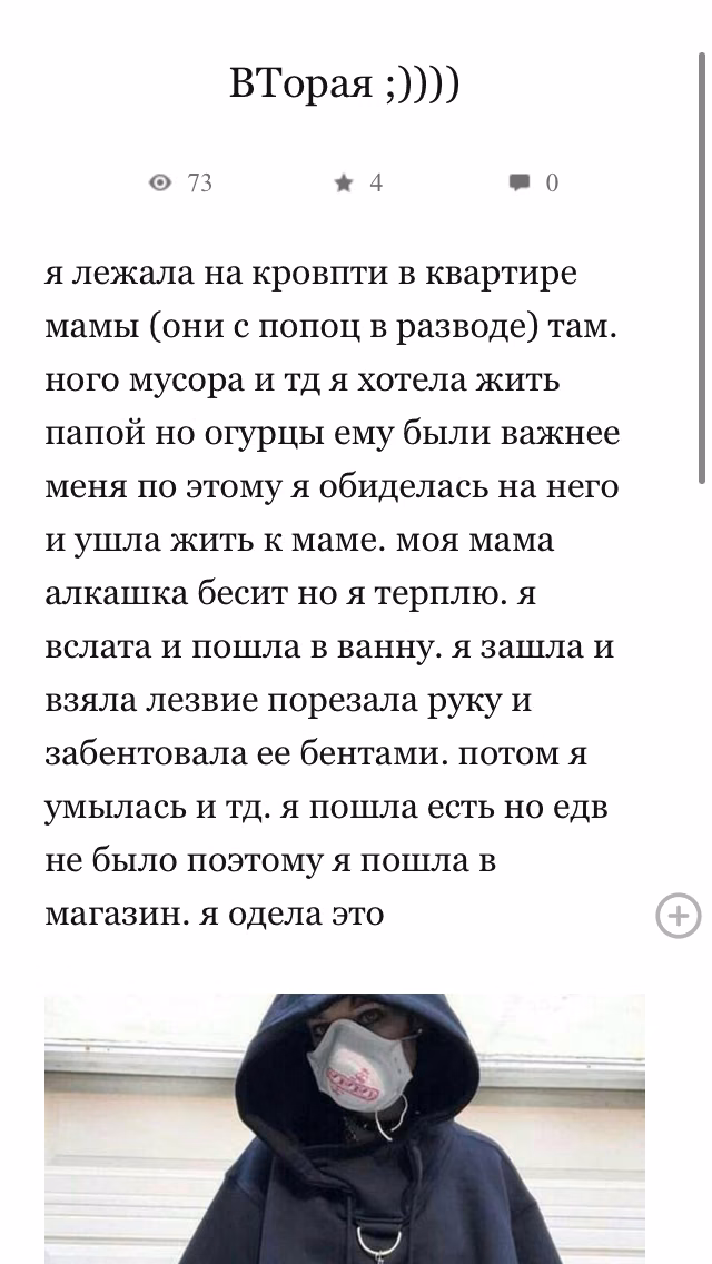 ac82a2cd0a48c8761c8ecff25c56db8e.avif