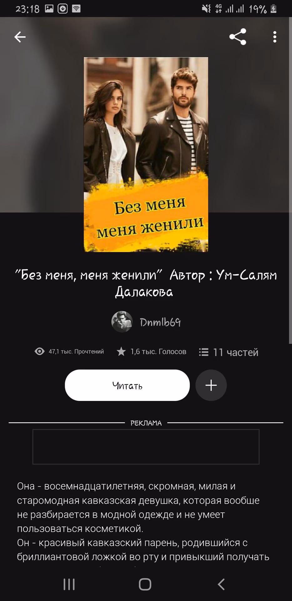 ac83389d983cf13d057a44dc1e87b10a.avif