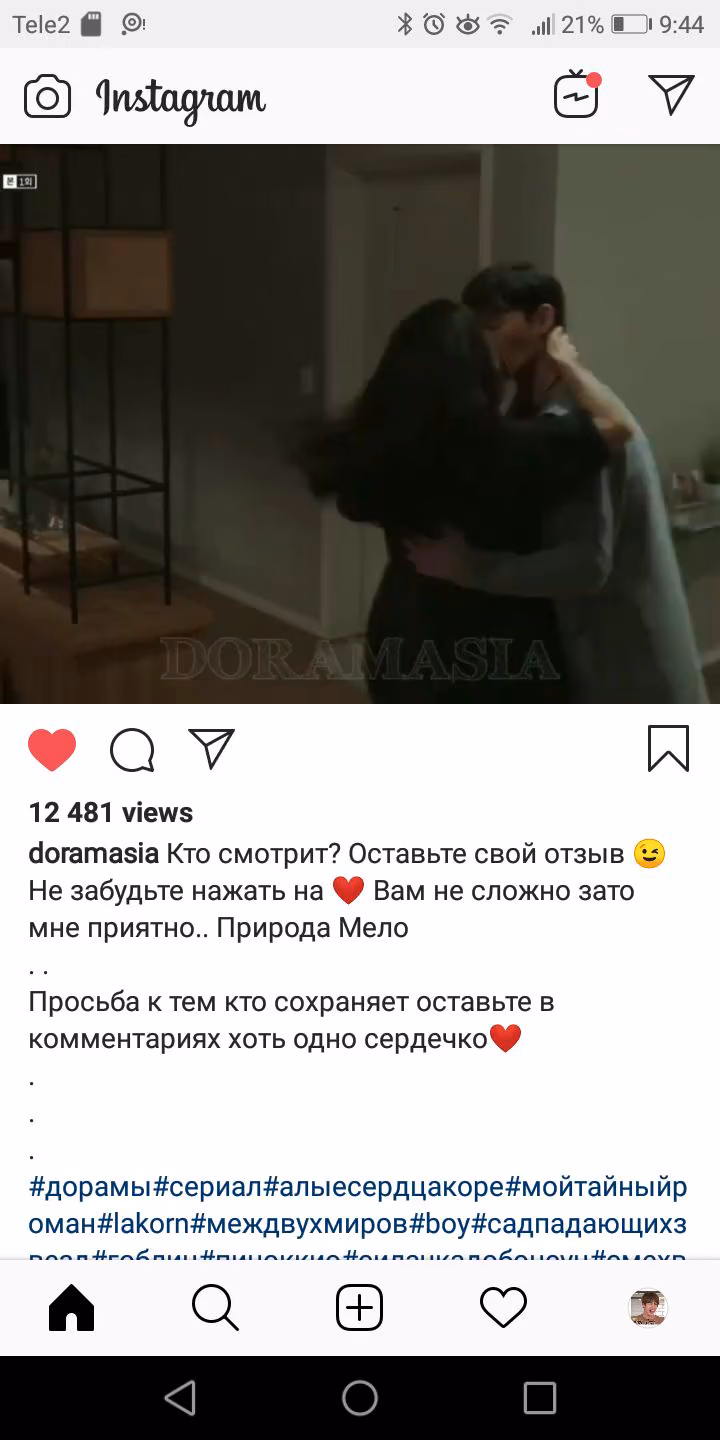 ac833e01acec9406ef1f7f9717e3d674.jpg