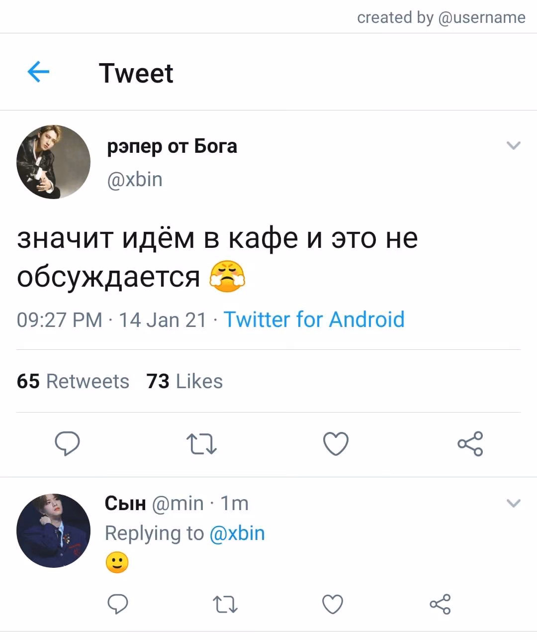 ac8359596886076790f1bfc29f93e654.jpg