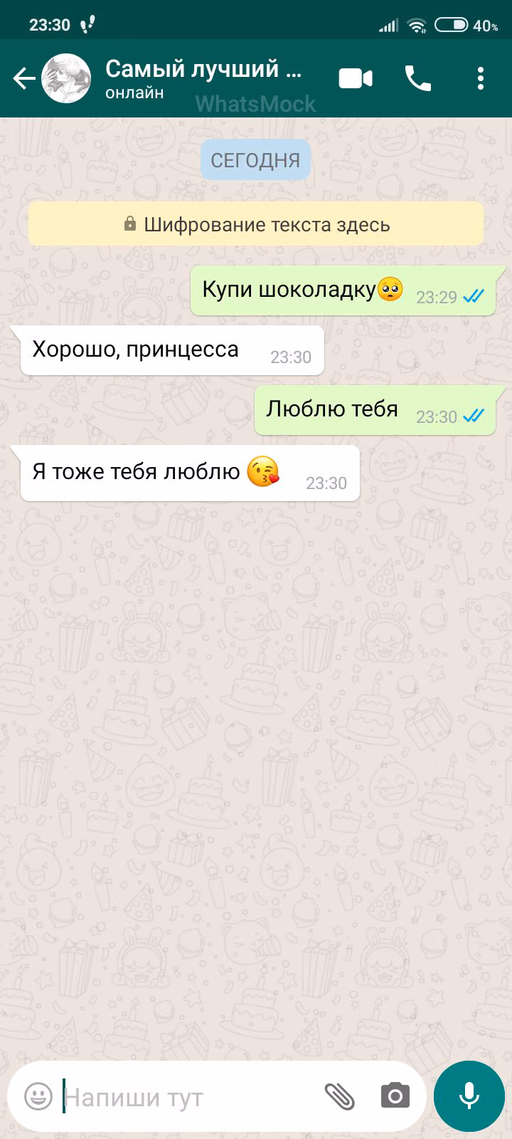 ac8365f603ef691769a17cb5d07c2b80.avif