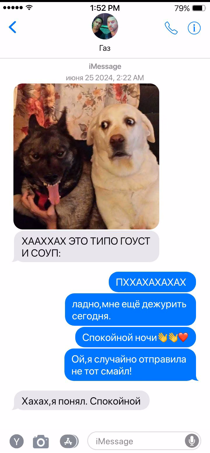 ac84f3d8bef72feabf06409ca1bf96cf.avif