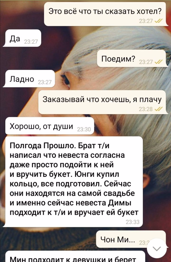 ac86d08bdb4e5f937c705cb249475cec.avif