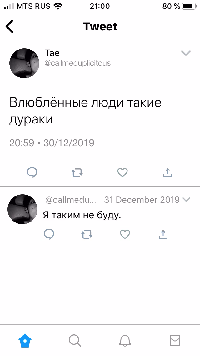 ac87bc017b7036b0d78012a33920259c.avif