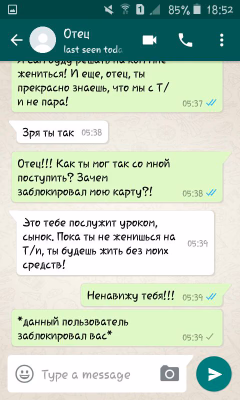 ac87d6985d990af919949a242d3c56d4.jpg