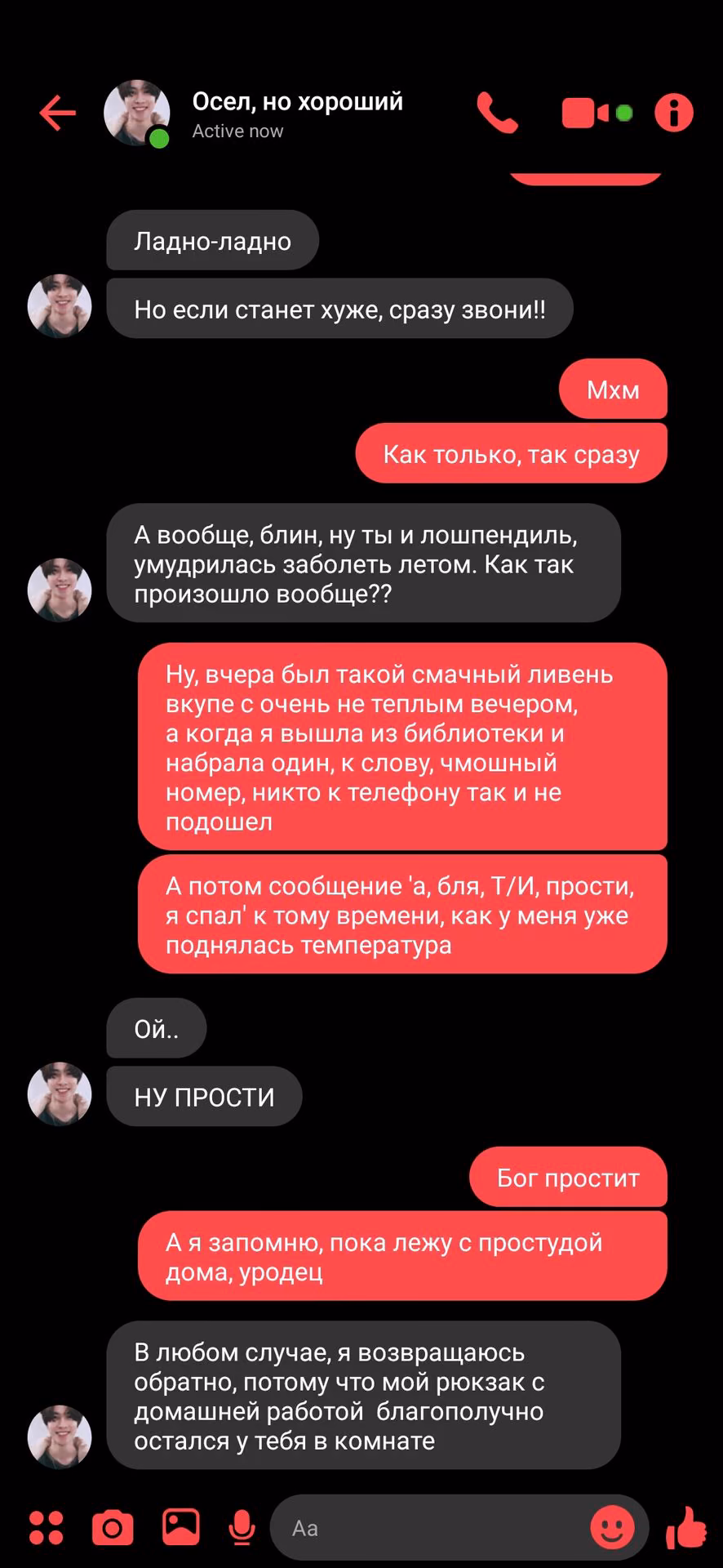 ac87dc70d154176e0a168d8c5ccbf74e.jpg