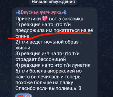 ac89d52549c71651fdb4391418a97872.avif