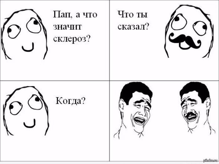 ac8a7b1224e8ed352b841854db13d1ab.avif