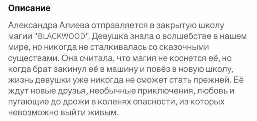ac8d8ccb61976e7d90136c27fc182f7b.avif