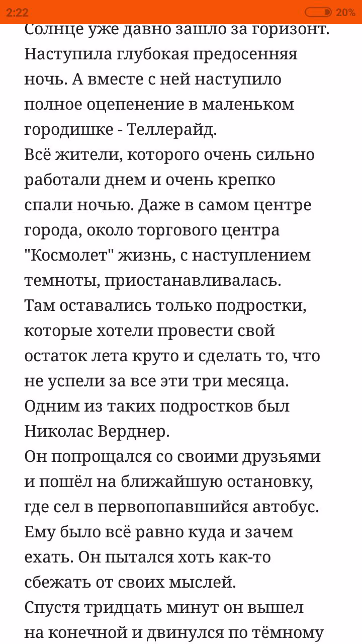 ac8edf04d12c13cb8d70a341523e4ced.jpg
