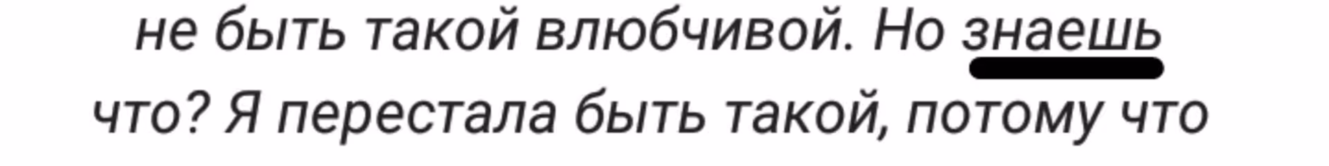 ac8f8698ee6e1f197428a0b6c72cb00f.avif