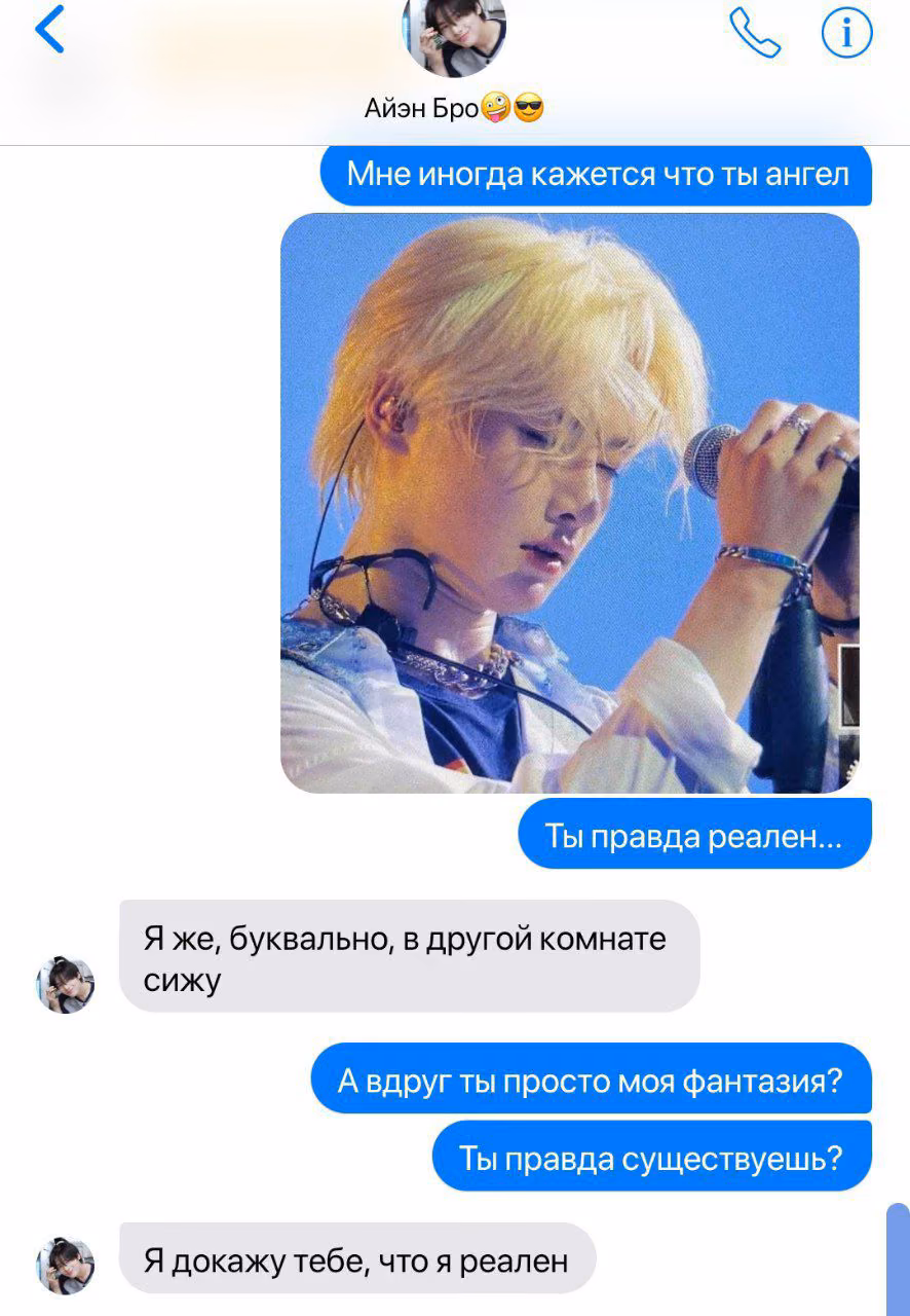 ac916a588750828f647c12169fc02e45.avif