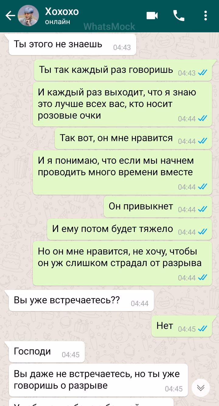ac91c2a52b4fc8a79ef72e1048c6344c.avif