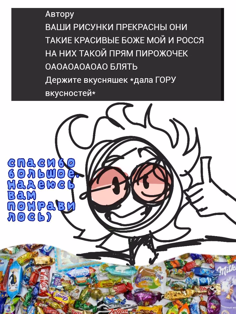 ac9334041ba09e8c6981ba44d17ba40b.avif
