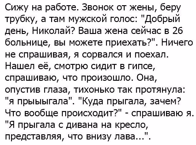 ac94c0ae91dde1aebf5fff936cb081a3.avif