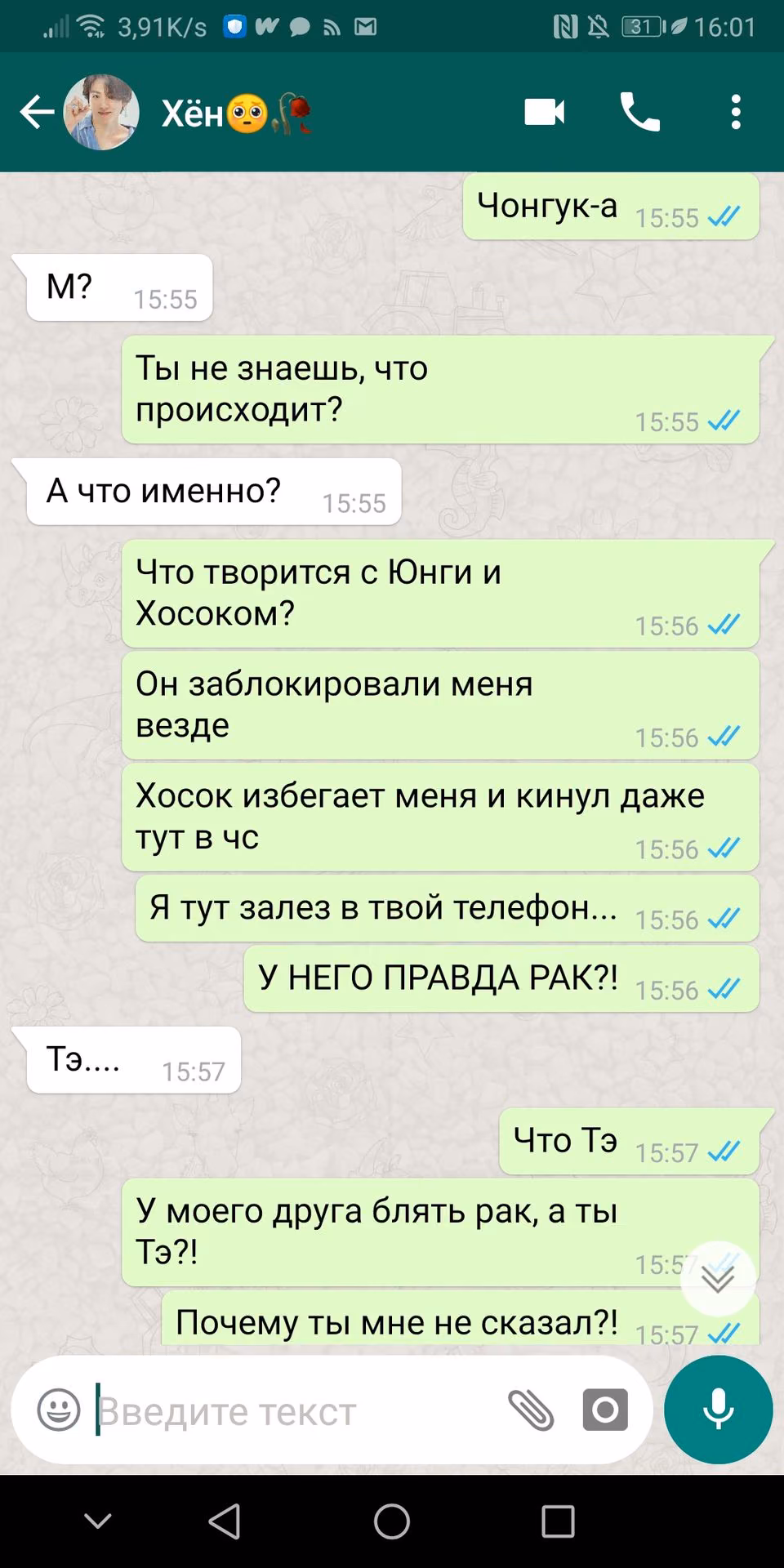 ac95f334e98b61c566807adae663af7a.jpg