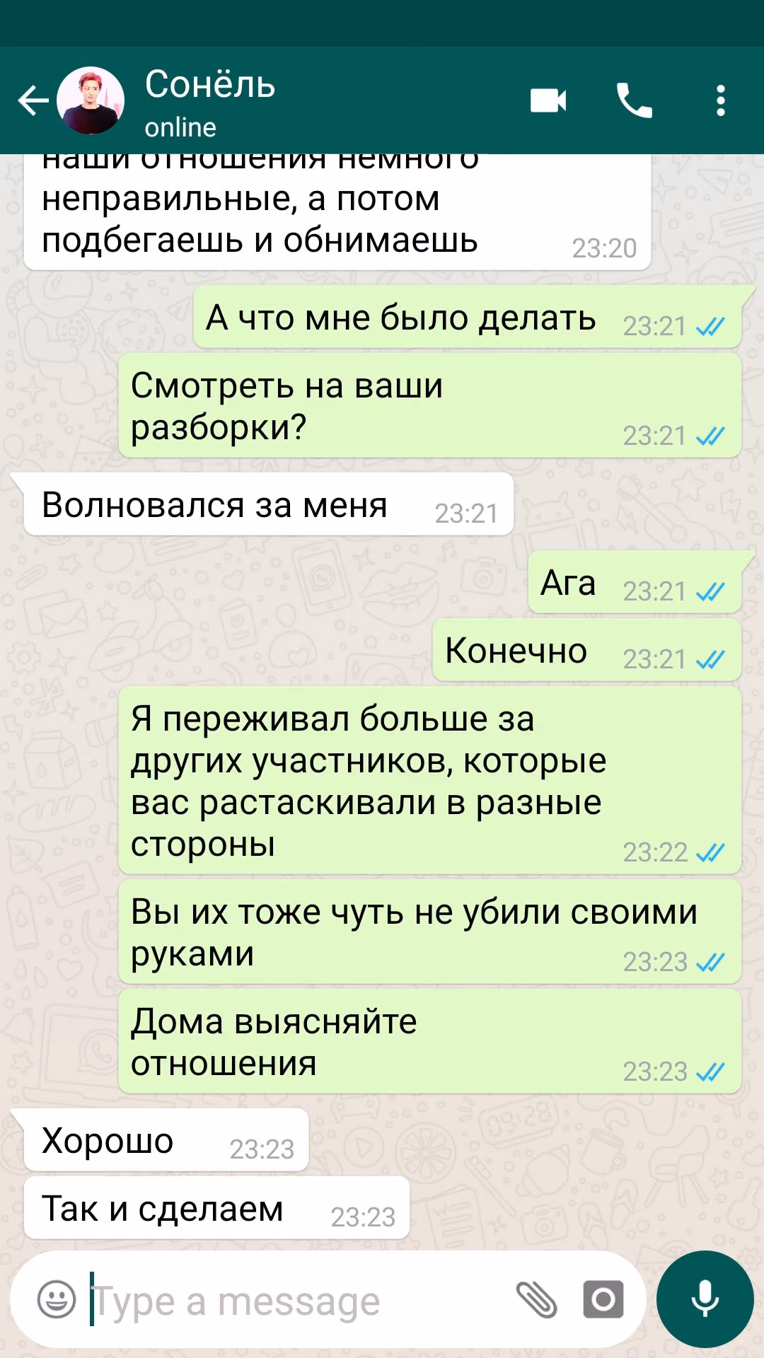 ac99ba927d7e2aeb568a69f11e4ef50c.avif