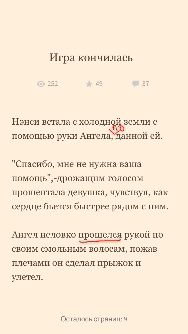 ac9ab41bf8c0828d82765d1ea642b003.jpg