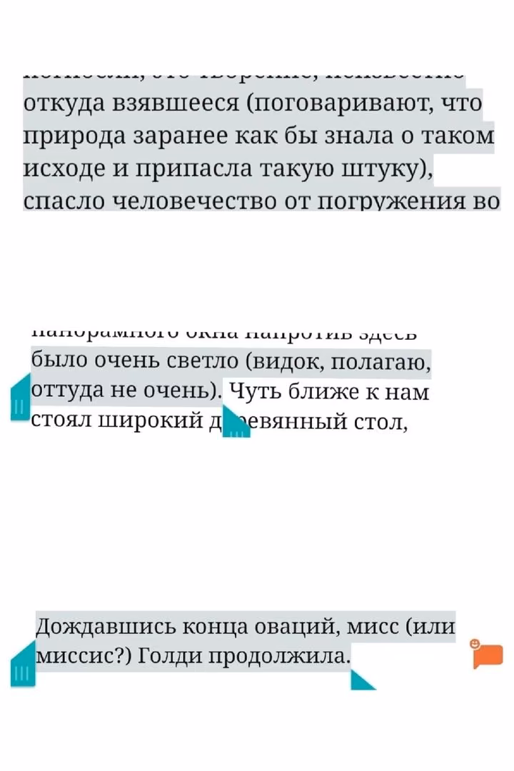 ac9b5ee02221f14dc08d5bd576186914.avif
