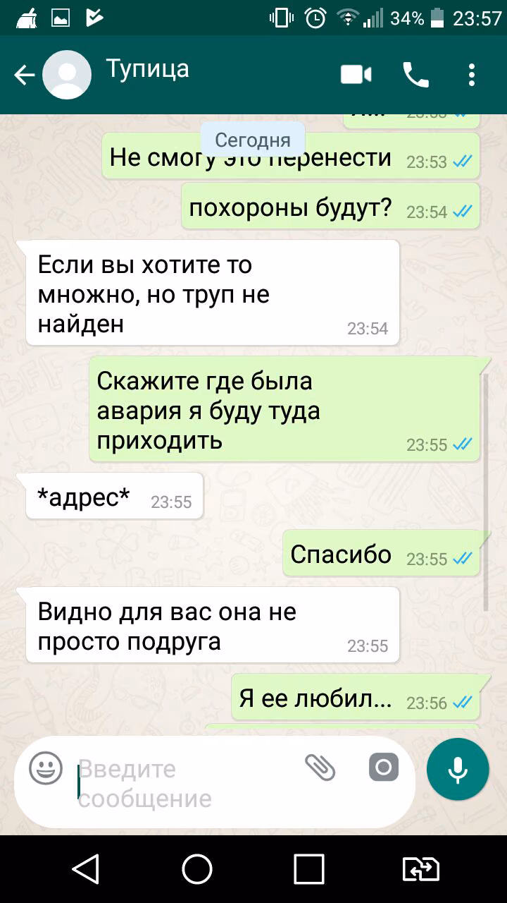 ac9c34e0c3722ac6c46a781631bcd621.jpg