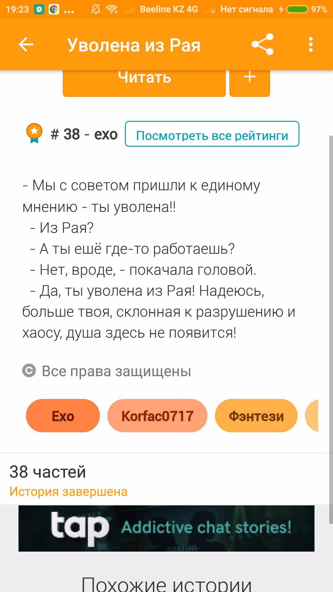 ac9cc7c08bd4f250b06befa97e75ab98.jpg