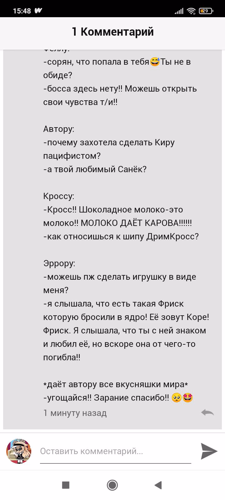 ac9d3d2be994d92ab5b4de65b13302b8.avif