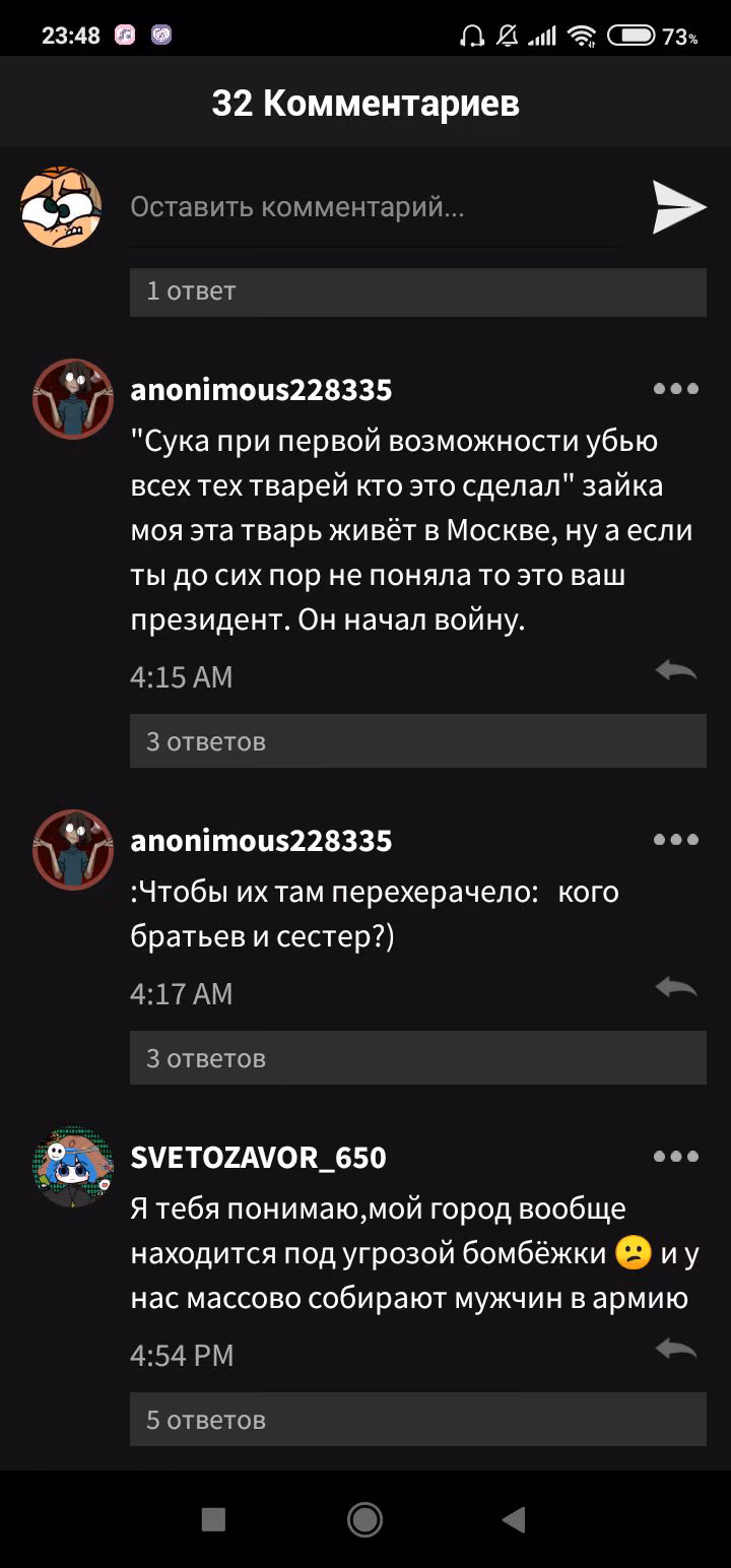 aca0806fa0d797549b90e1afbecea790.avif