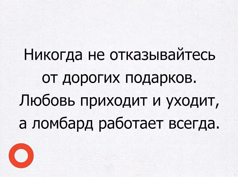 96e2a471717f524835611f1162d3fbfe.jpg