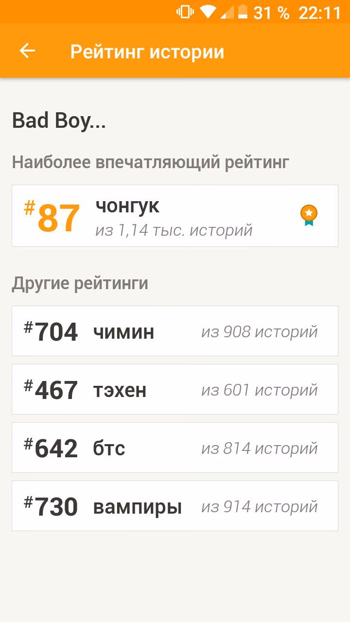 aca406b23bdba1c8a3744bdb8fa57366.avif