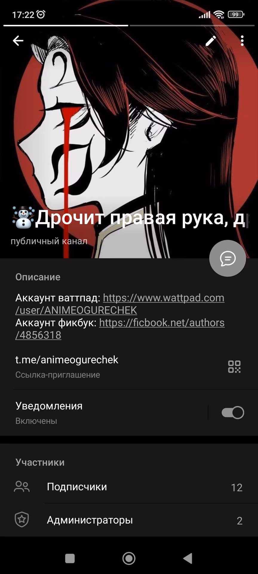 ec8cf1b889e0fa9b05f3f578fc846d0b.jpg